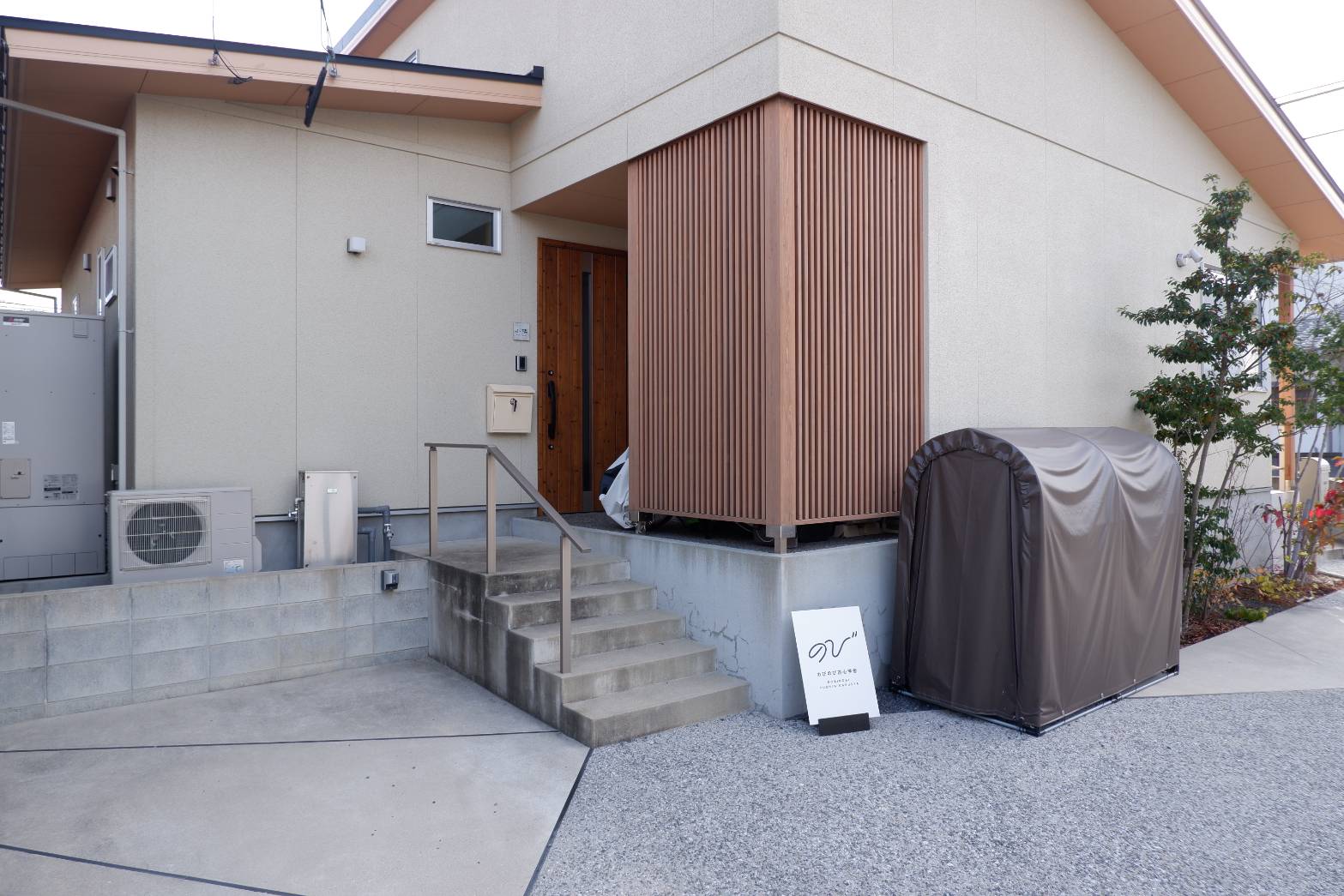 のびのびと学ぶ様子